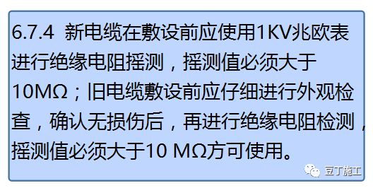 2024澳彩管家婆资料传真,安全解析方案_动画版JIF238.74