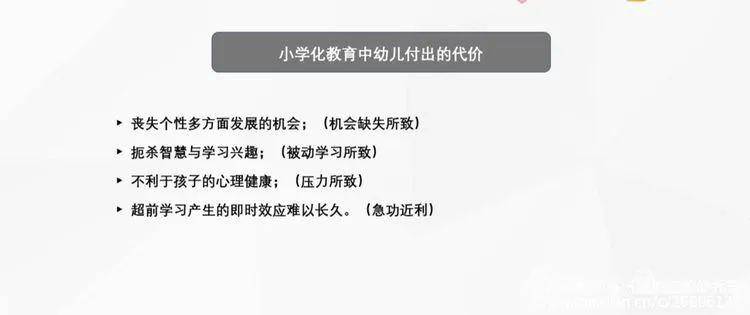 澳门一肖预测精准100%，详实数据佐证解析_游戏版URI155.07