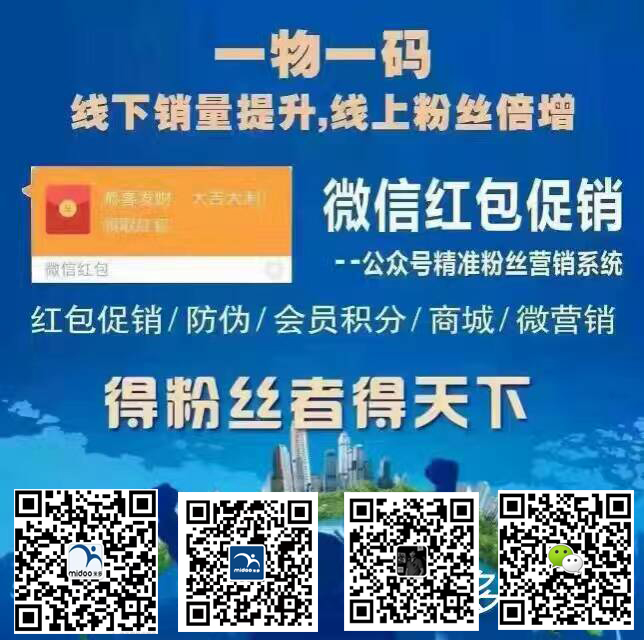 管家婆一码一肖100中奖,数据资料解释落实_电商版OGW747.38