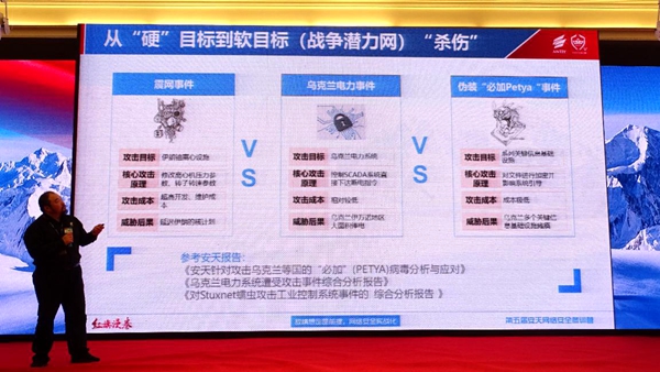 管家婆三肖一码稳中求胜，详尽资料剖析_UCS646.04冒险版