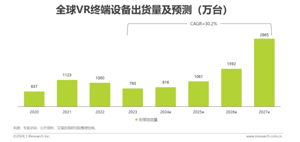 2024澳门天天好彩攻略：安全评估方案备用版KCN810.14