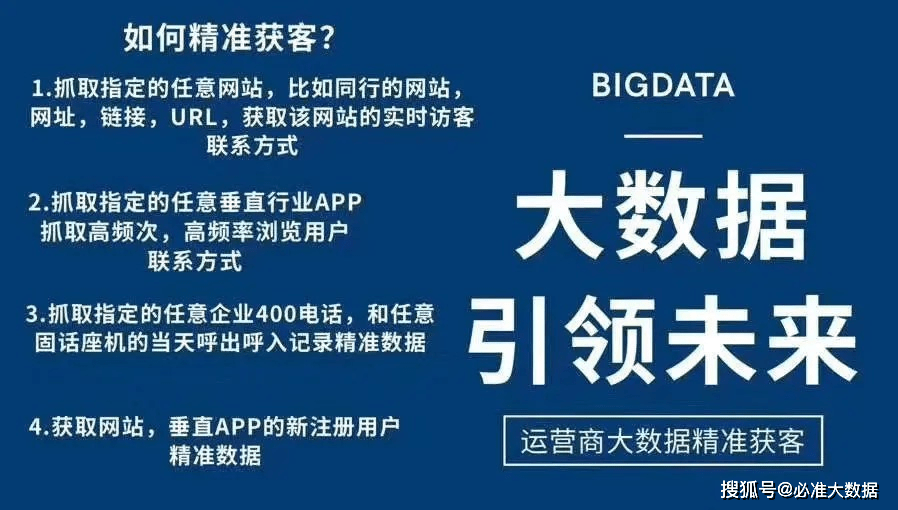 澳门精准资料无偿分享，深度剖析挑战版EBR81.27攻略