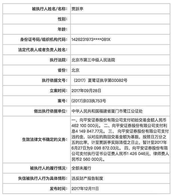 免费新奥门特资料宝典：管家婆料安全策略详解_交互版KYX806.61