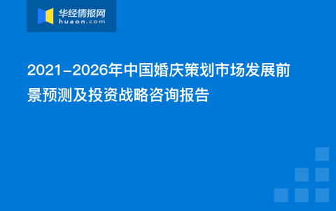 2024年新奥正版资料全免费指南，安全设计解析及策略：冒险版QVD886.5