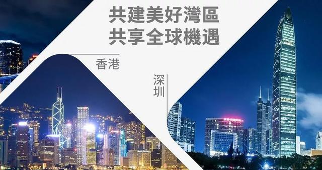 香港最快最精准免费资料,全面解答解析_学院版UNE309.62