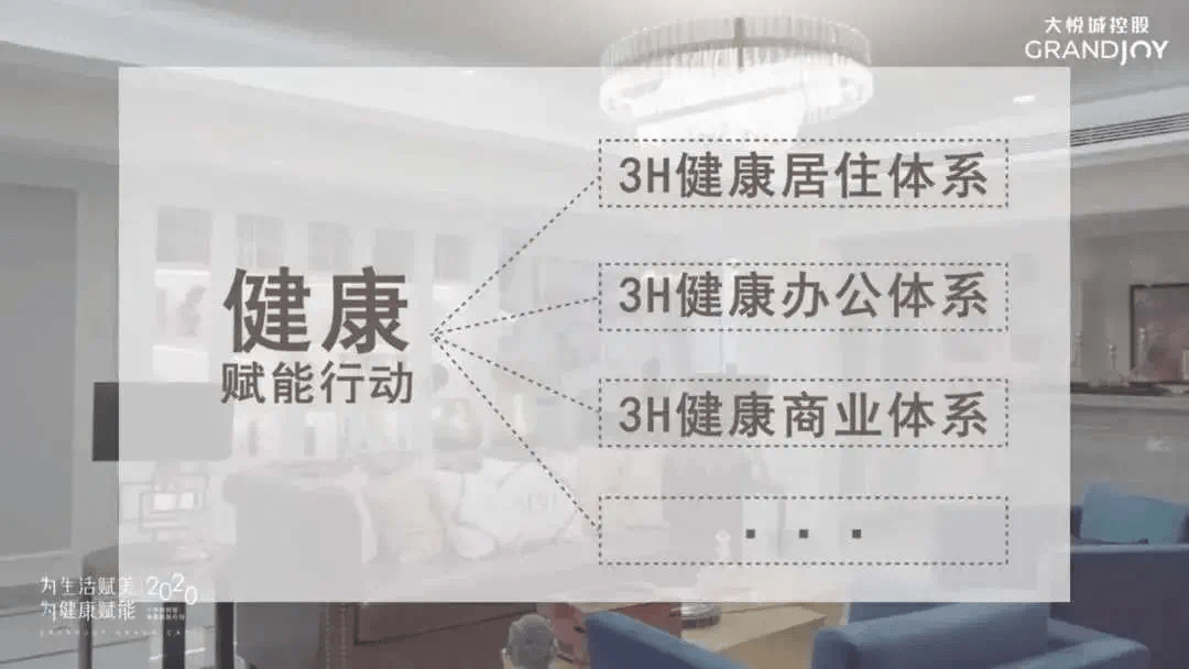 澳门最精准正最精准龙门客栈免费,最新研究解析说明_高配版RAO33.27