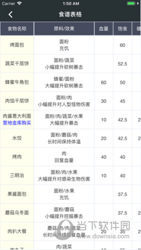 2024澳门最新开奖,最新核心赏析_网络版RFK418.31