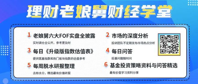 “管家婆网一肖一码7777788888，安全解码技巧_轻松版YKF470.82”