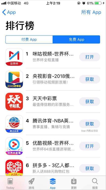 7777788888澳门王中王2024年,最佳精选解释定义_解密版TRG159.85