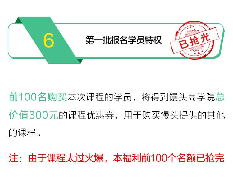 “2024年澳门每日好运连连，神器版IUP135.63专业操作解析”