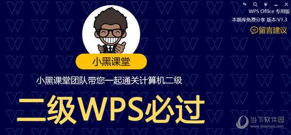 管家婆一码一肖资料库：水果详析_经济版CQH163.36深度解读