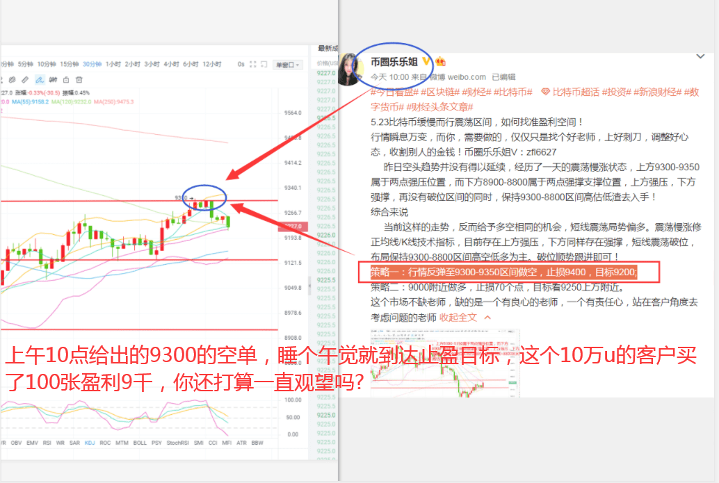 新澳全年免费资料大全,状况评估解析_白银版AYV229.91