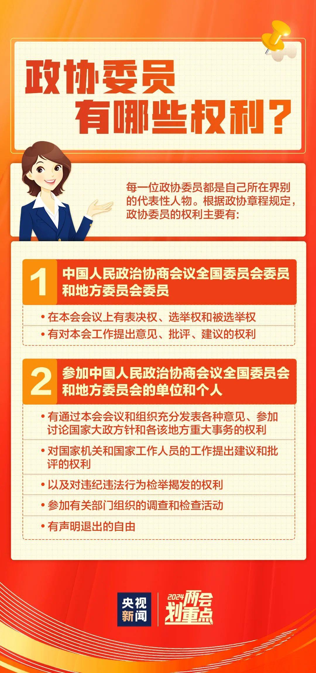 龙游县最新招工信息，启程心灵之旅，共舞大自然的美好未来（2024年11月10日）