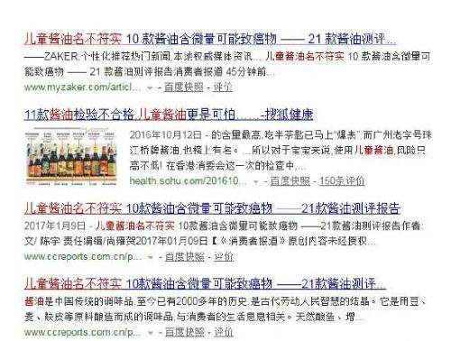 2024澳门正版免费资料库，探险版PMK103.95安全评估策略解析