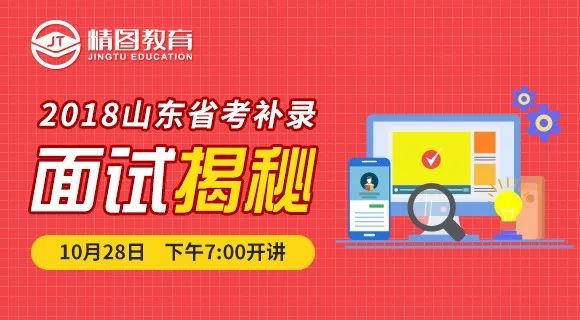 一码中一肖管家婆解读，综合分析解答及国际版VRX863.39指南