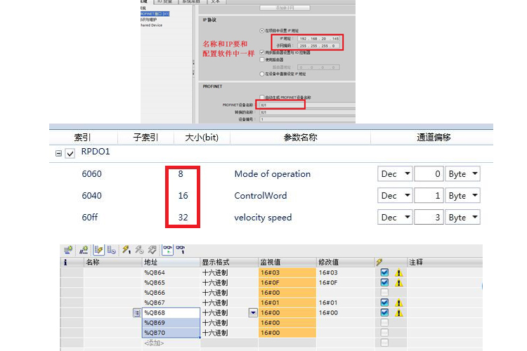 四喜版PYC425.06：全新资料库免费更新，方案解析详解