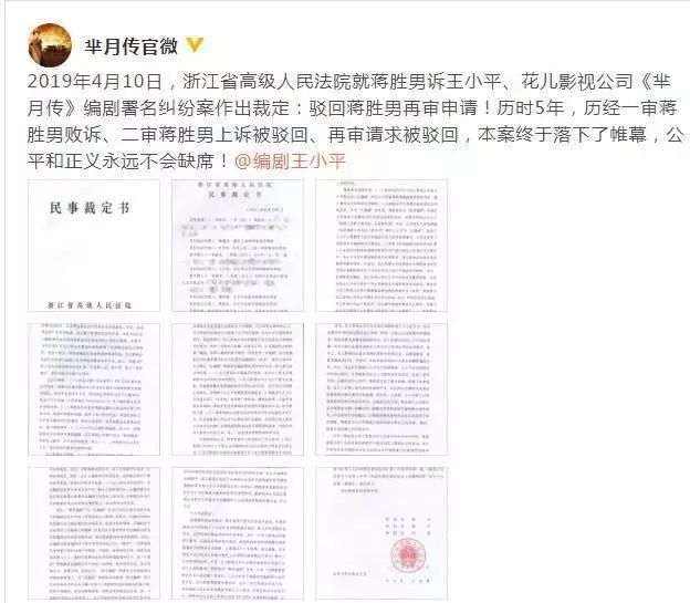 澳门最新资讯免费汇编：新闻图文深度解读，GOY63.39升级版