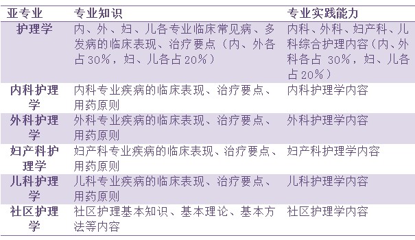 2024新奥历史开奖记录,决策资料落实_本地版IDN937.01