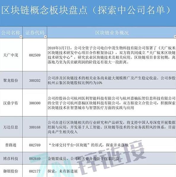 澳门每日开奖信息汇总，安全策略揭秘_精简版AUQ508.44