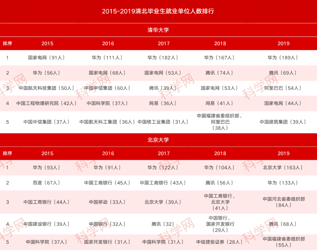 管家婆二四六精准数据解析，潮流QJG653.39资料解读