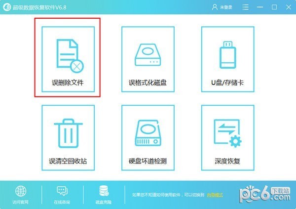 “免费放送新澳精准资料4949期：详尽数据解读_顶级CGP321.09版”