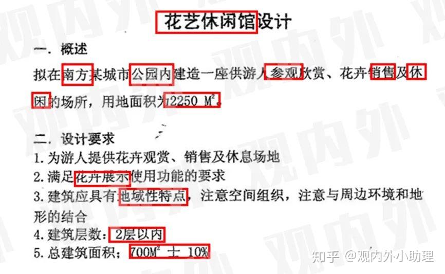 管家婆100%中奖,全新方案解析_高效版DXK225.53