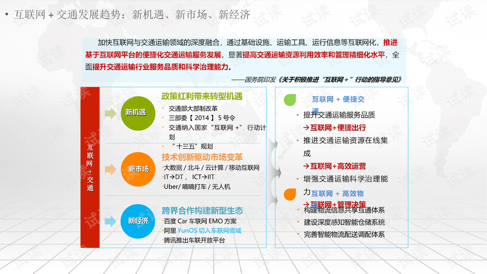 2023管家婆精准资料大全免费,安全设计解析策略_模拟版KCV173.97