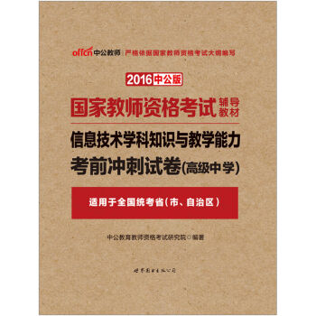 管家婆一肖预测-独中一元-解读最新法则_高端版FQY135.71