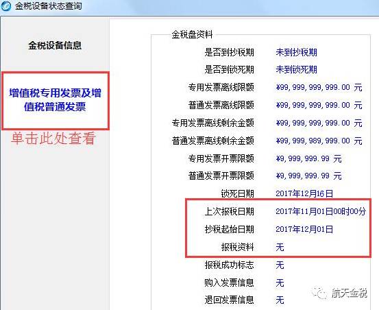 往年11月10日优学通最新版本下载攻略，轻松获取最新版指南