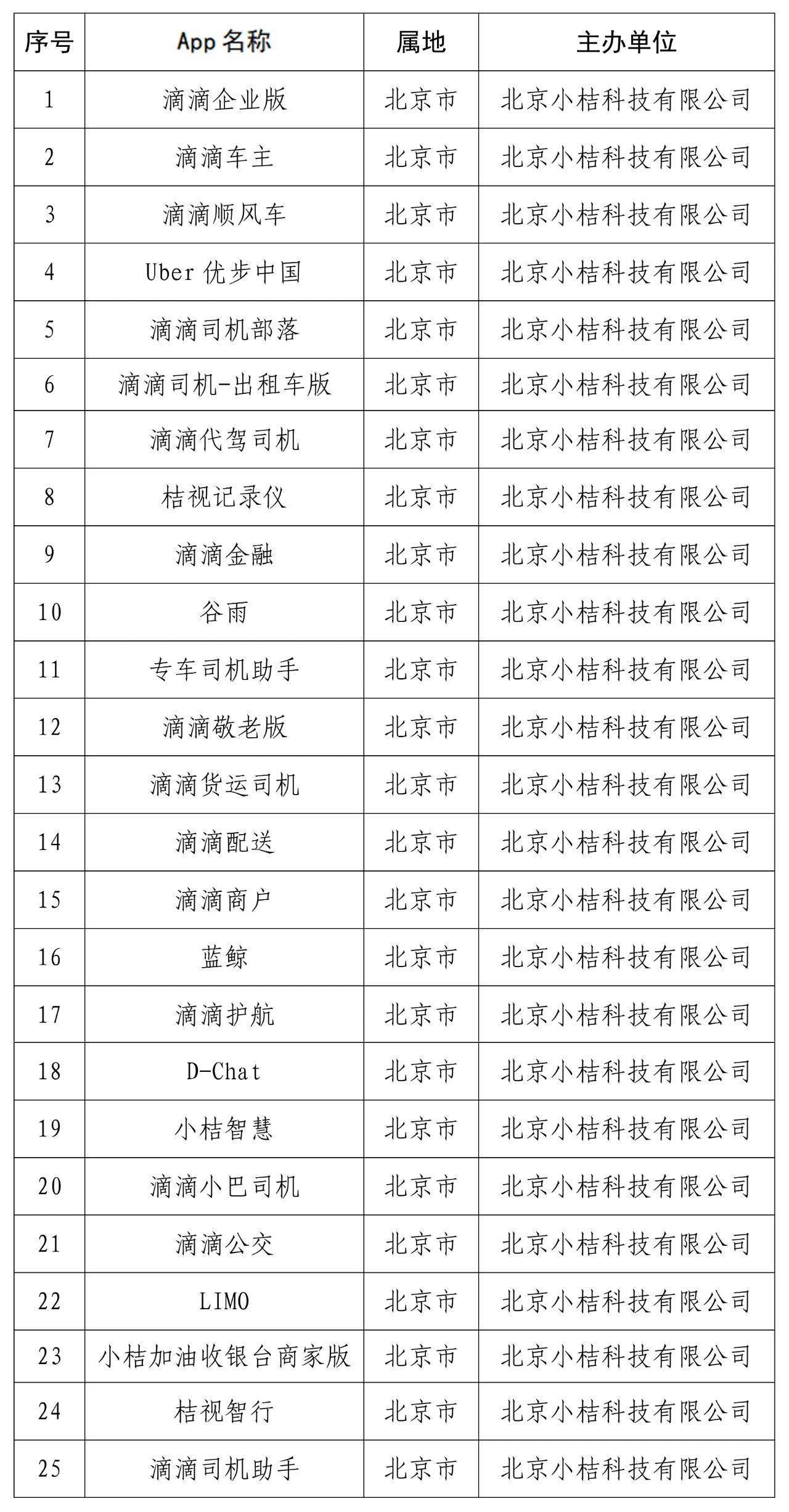 历年11月10日ppypp最新网站深度探讨，发展脉络与影响分析