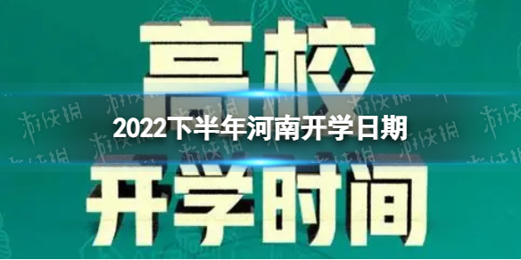 2024年11月12日 第13页