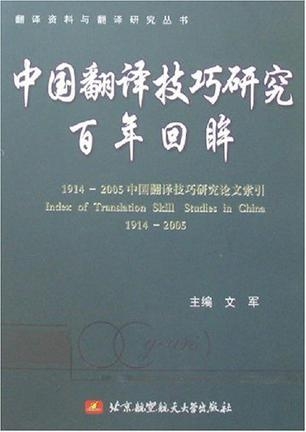 今年最新书籍概览，聚焦三大要点，掌握最新出版资讯