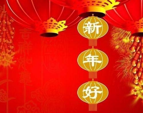 本月新年祝福语全新呈现，简短评测与全面介绍