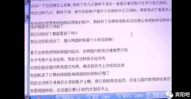 多元视角下的李贞贤最新动态与个人立场审视