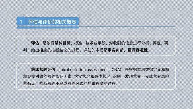 2024年全年资料免费大全,公共卫生与预防医学_GUA970.06通天