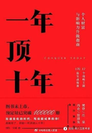 二四六港澳资料免费大全,马克思主义理论_仙君ELP512.26