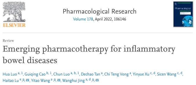 新澳正版资料精准免费，指数综合法独步IBD158.6