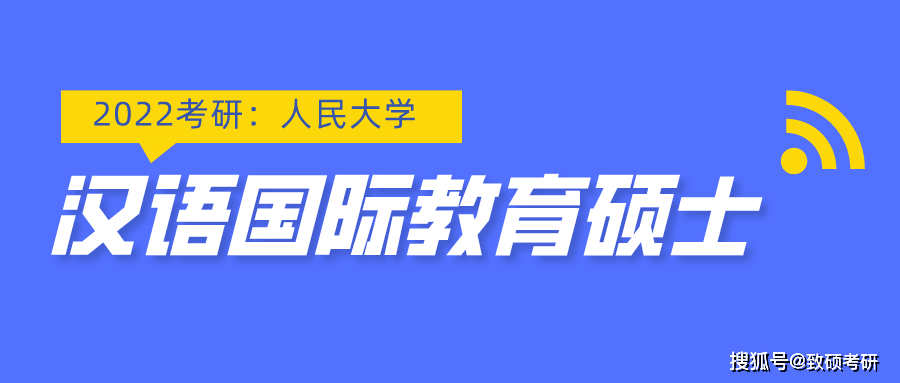 新奥晚间投资指南：国际中文教育精选，天仙BKU390.3