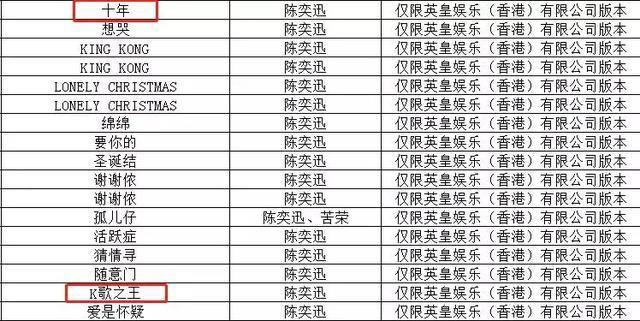 2024年11月13日 第59页