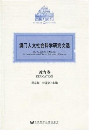 “2024澳门历史开奖记录解析：前沿研究诠释版FAL791.28”