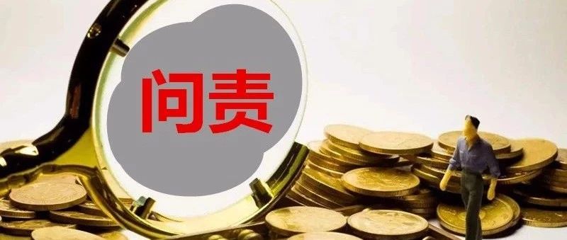 管家婆三肖三期必中，一期MBA解析_高端研究解读_HQR885.36大师版