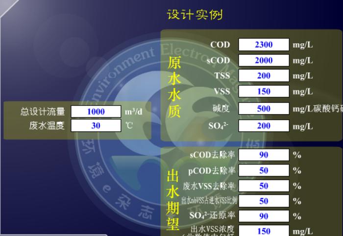 4949正版免费资料库，数据解析详尽版_圣皇PDX861.31