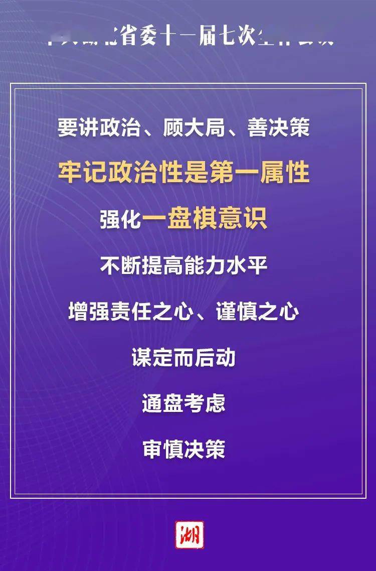 绿之韵奖金制度揭秘，温馨日常中的惊喜与深厚友情时刻