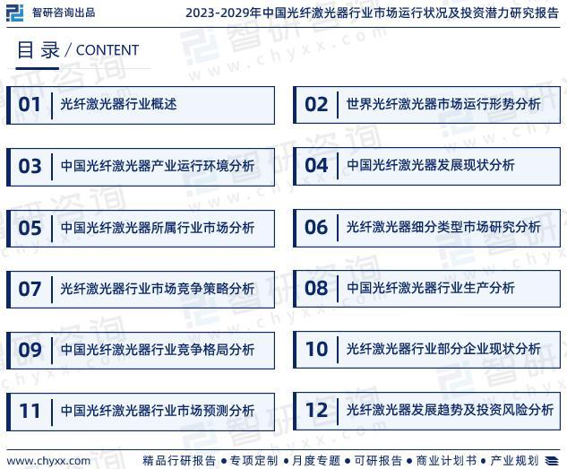 白小姐一码中期期开奖结果查询,科学系统特性_TNA177.13天仙