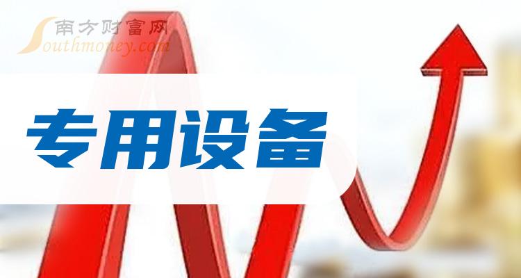 2024年今晚新澳开奖号码公布，关注仙圣境NFG169.76资源与环境