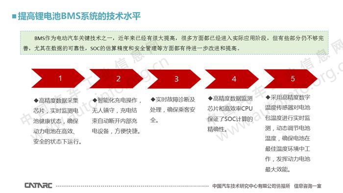 新澳内部高级资料,安全解析策略_EYR747.3解放版