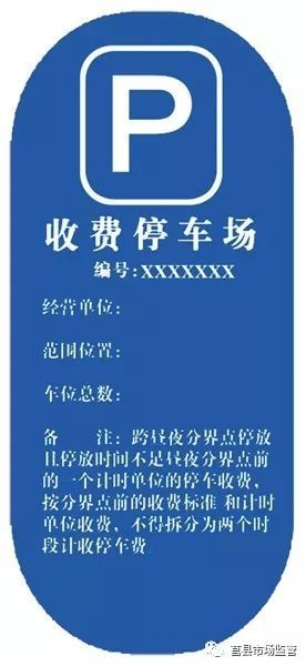 澳门管家婆速览版权威专家解答_YGT61.599云端解析