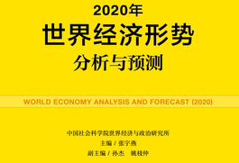 2024年新奥免费资料速递：OTO62.673旅行者专版深度解析