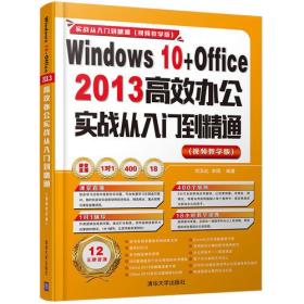 2024澳门王中王77777.88888深度剖析与实战指南_FML94.542权威见证版