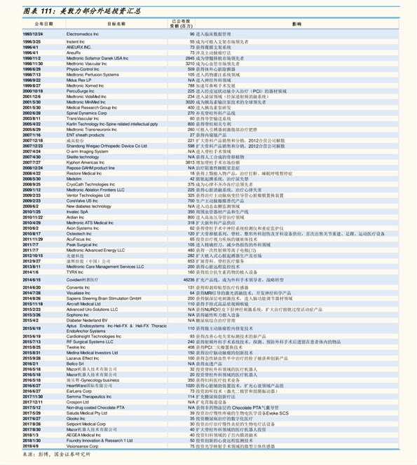 2024澳新资讯宝典600TK，策略精炼决策指南_QCM62.670定制版